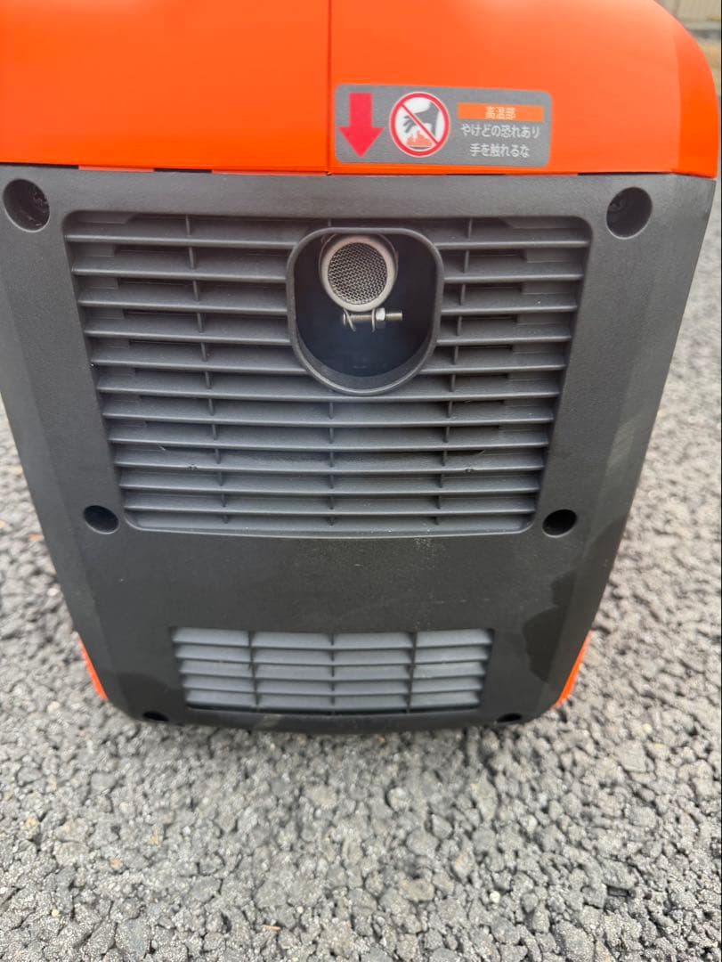 Aivolt SC1700i インバーター発電機