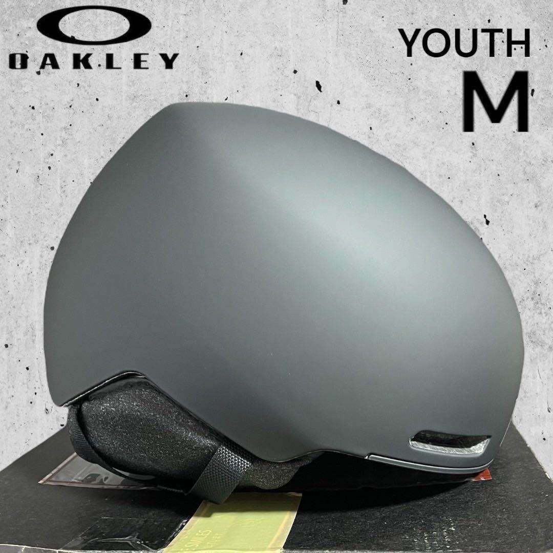 オークリー OAKLEY MOD1 ジュニア キッズ 子供 ユースヘルメット