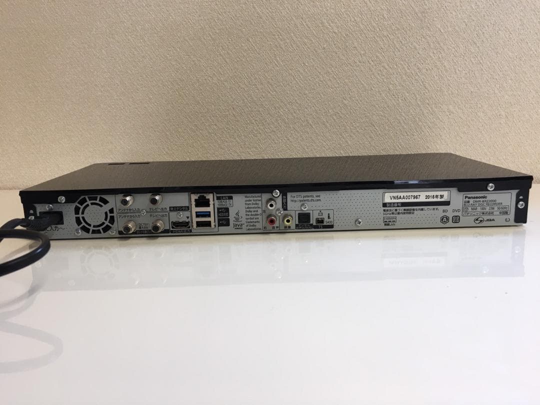O-923 Panasonic ブルーレイレコーダー DMR-BRZ2000