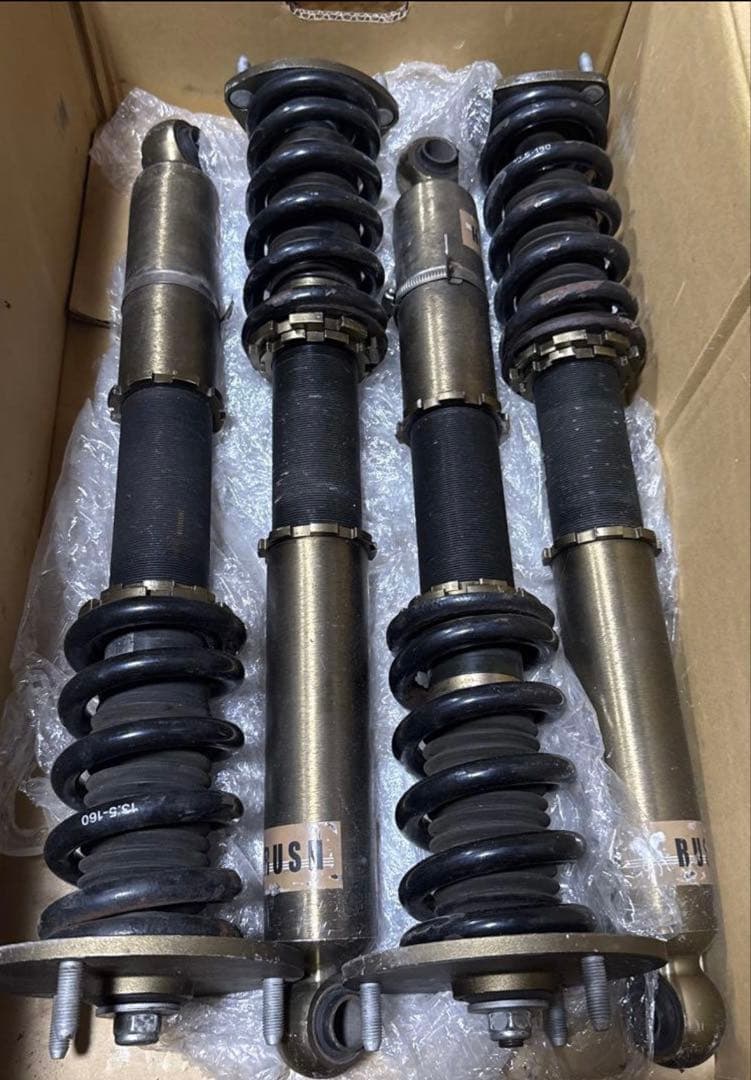 アリスト車高調