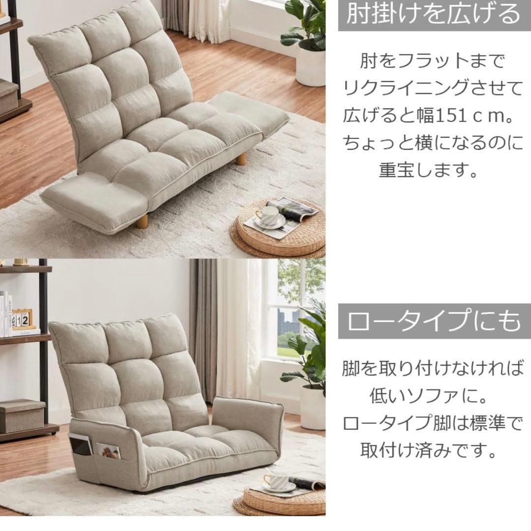 新品 スーパー ハイバック ブルー カウチソファ 2人掛け ローソファ