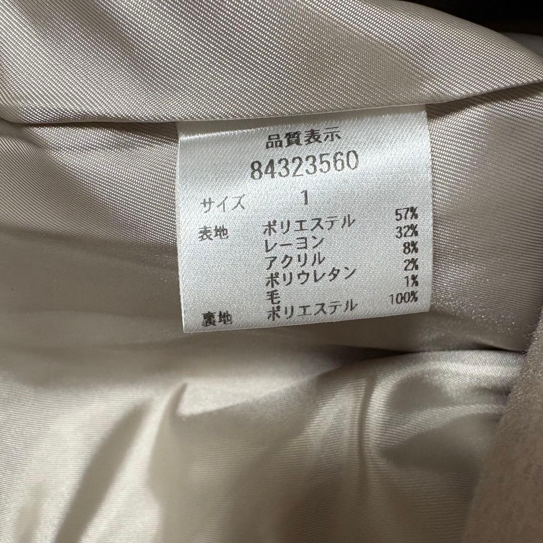 【美品】Rirandture Pコート　モカ