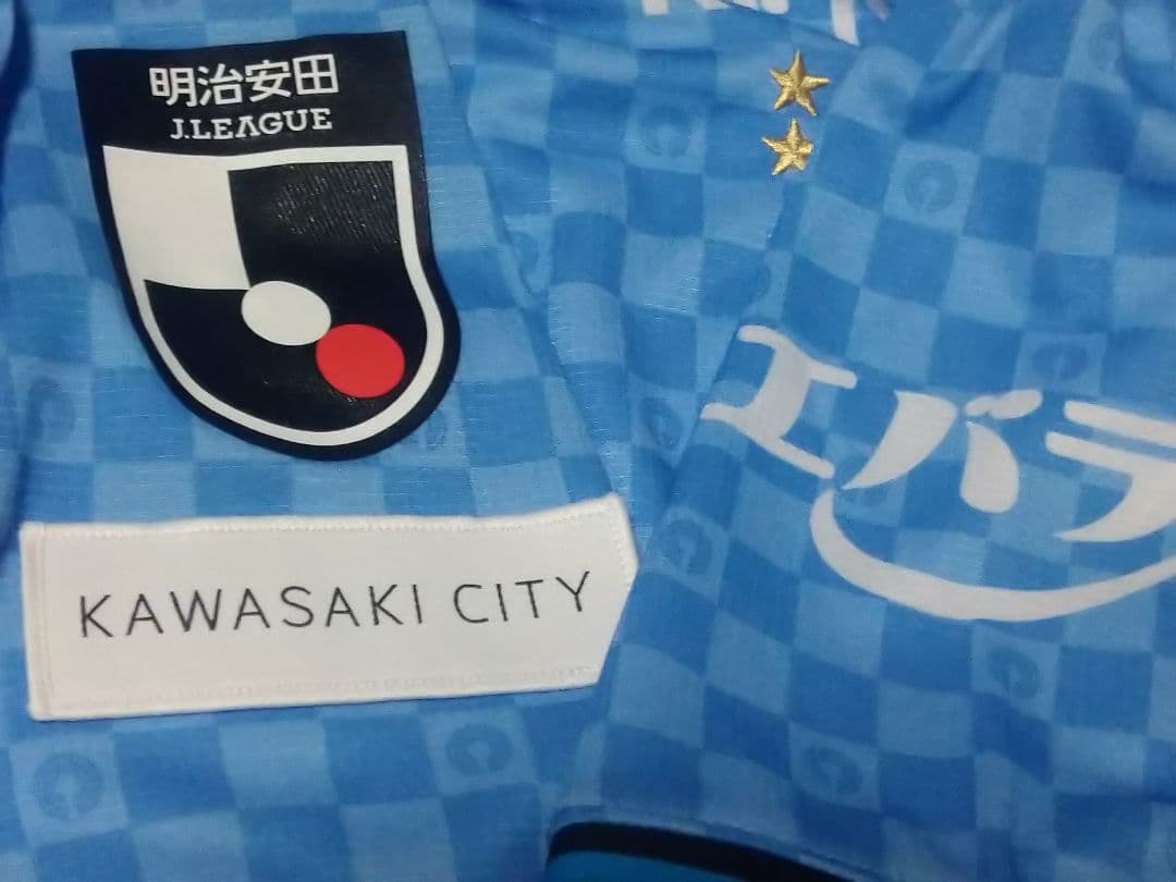正規品　川崎フロンターレ2024シーズンユニフォーム　未使用紙タグ付き　XL