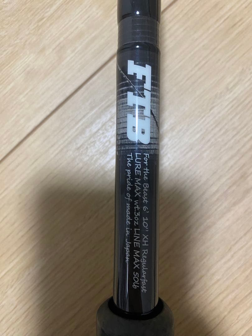 チ*ー様 限定　スタジオコンポジット　フォーザビースト　FTB 610 XH