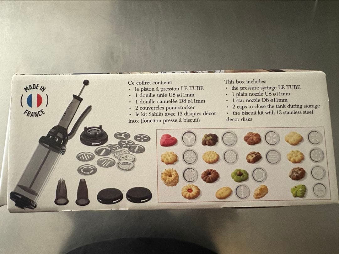 de Buyer LE TUBE 製菓用デコレーター
