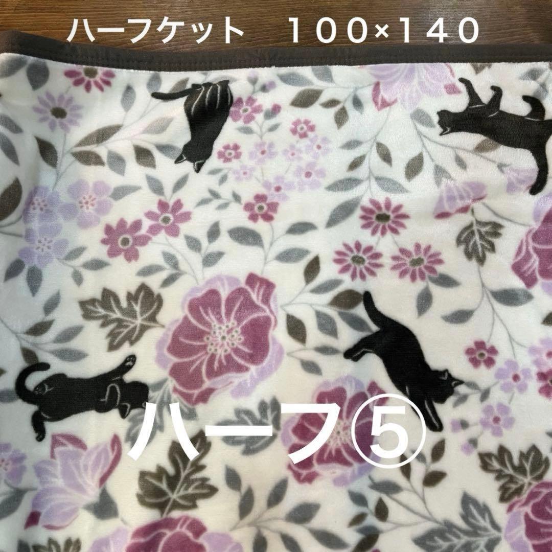 たかちゃん♡様 リクエスト ２０点 まとめ商品