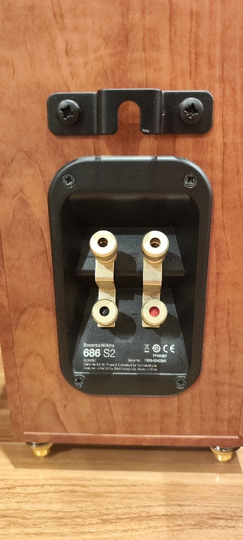 B&W 686S2×Marantz MCR-611ブックシェルフスピーカーセット