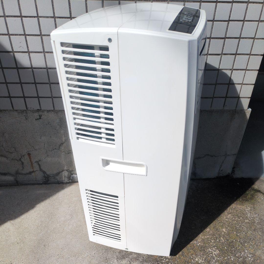 アイリスオーヤマ ポータブル クーラー エアコン IPC-221N