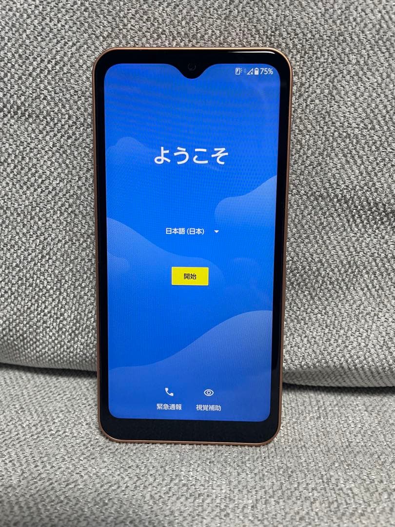 arrows We 64GB ローズゴールド FCG01 au SIMフリー