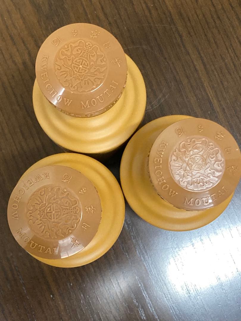 値下げ空瓶茅台酒 茅台 マオタイ moutai 貴州茅台酒 五粮液 中国酒 白酒
