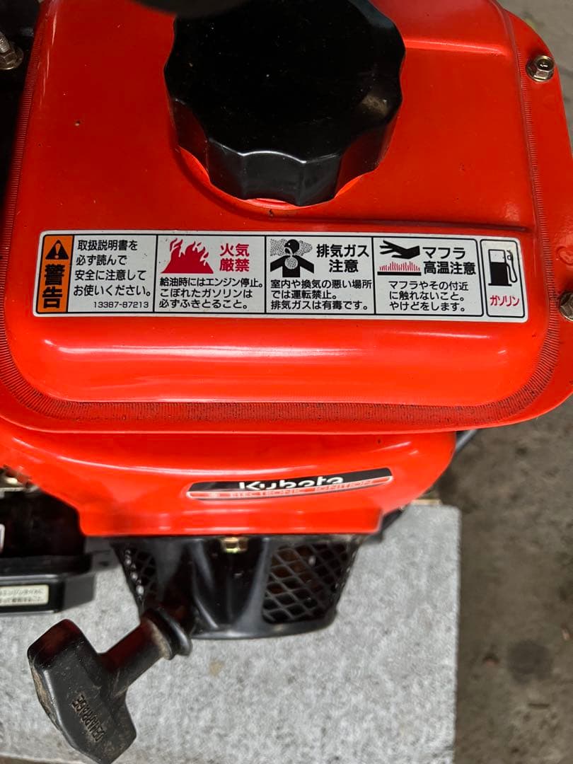 整備済⭐︎クボタ GS90 ガソリンエンジンポンプ MP2520E即戦力！ 灌水