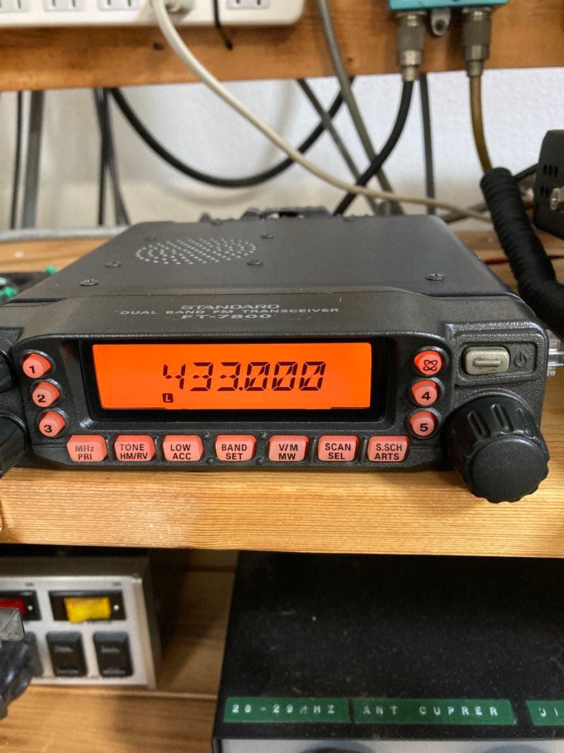 STANDARD FT-7800/H トランシーバー