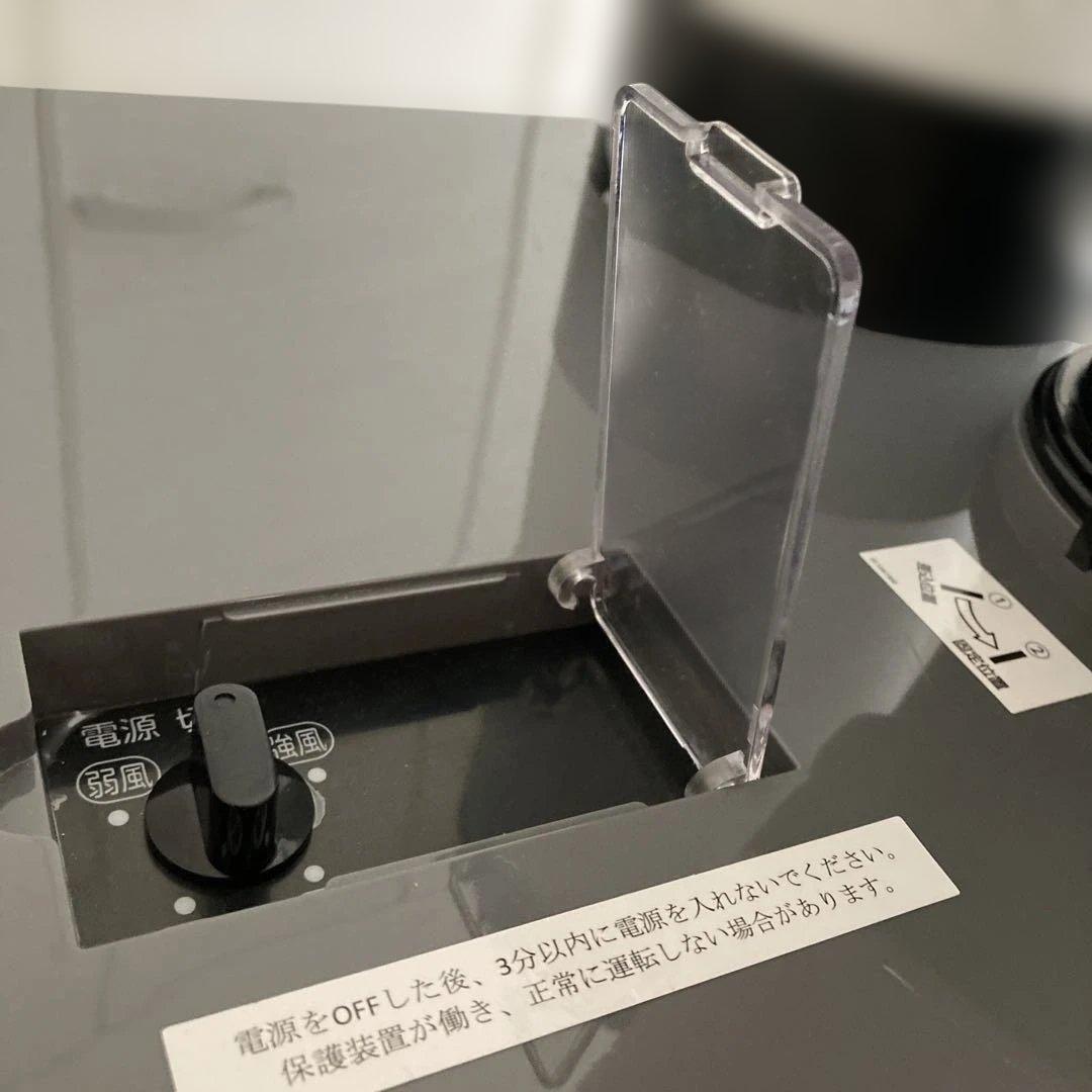 広電 スポットクーラー KES251GBA業務用.産業用(約1年保証付)