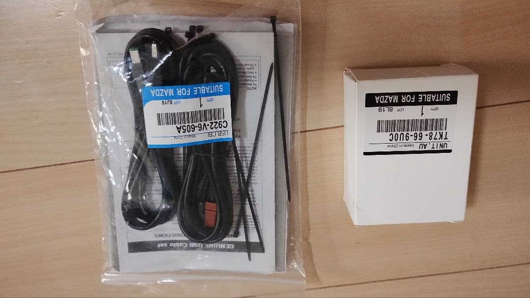 マツダ レトロフィットキット TK78-66-9U0C 00008FZ34