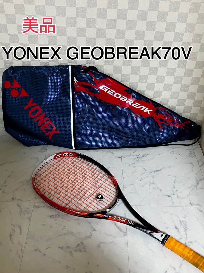 YONEX GEOBREAK70V ジオブレイク　テニスラケット