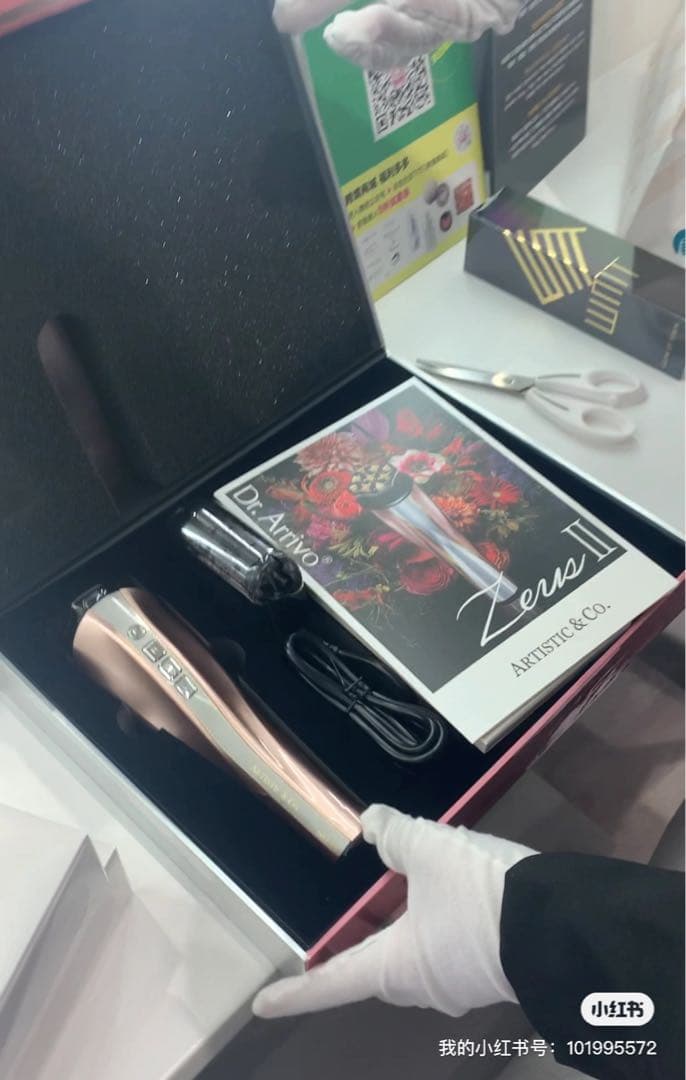 新品未使用 Dr. Arrivo Zeus Ⅱ ドクターアリーヴォ ゼウスⅡ