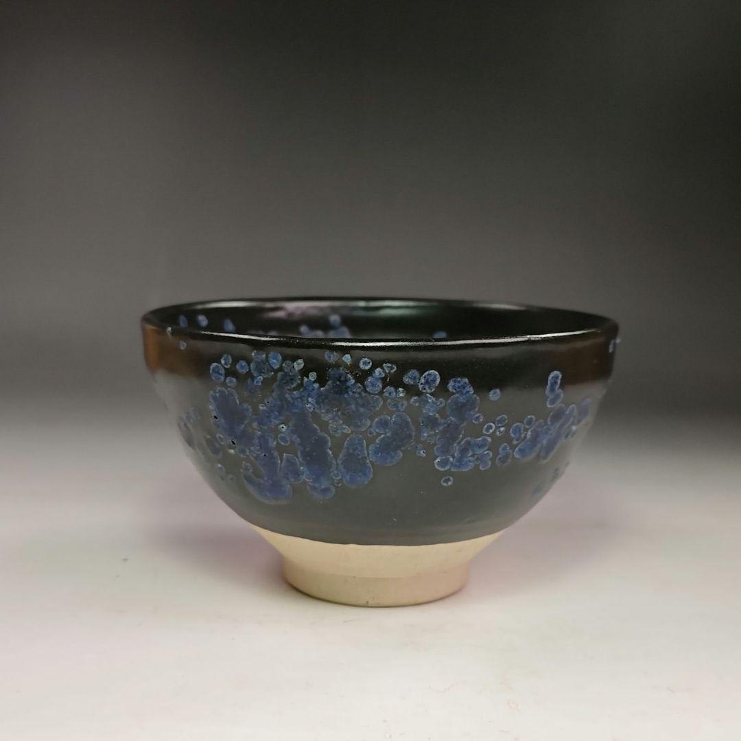 イ487 茶碗　『柳金龍』『稚元　茶碗　共箱』抹茶碗　茶道具