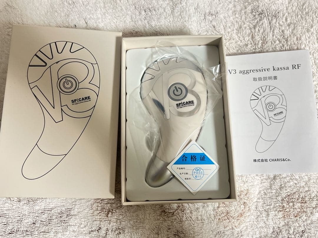 V3 aggressive kassa RF YDF-25B アグレッシブカッサ