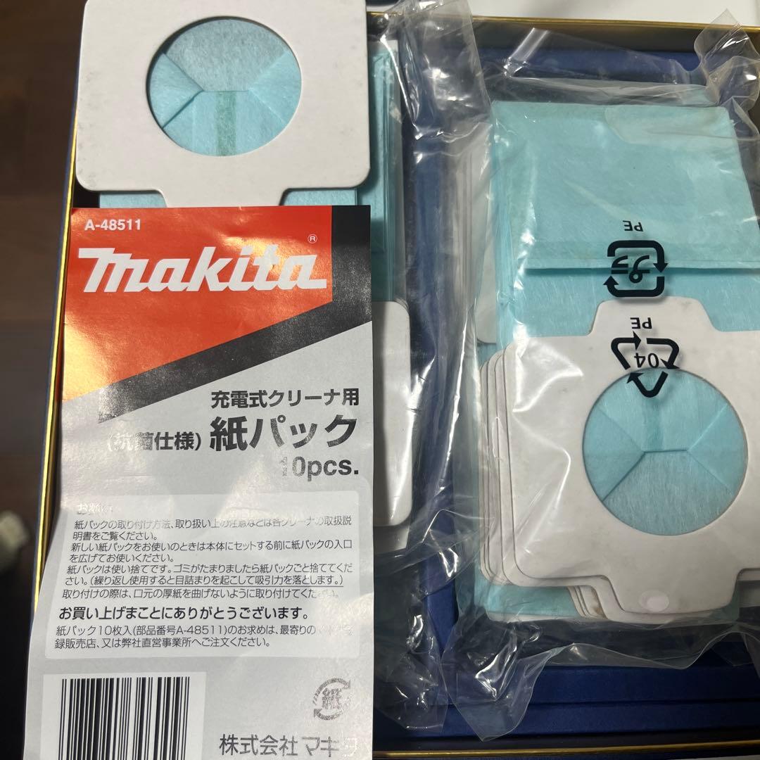 掃除機・クリーナー Makita TURBO 60