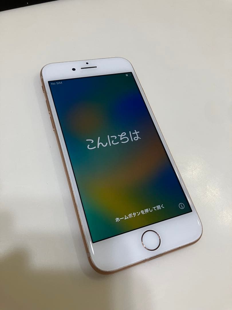 2/8まで3000円引⭐️iPhone8 256GB SIMフリー バッテリ84%