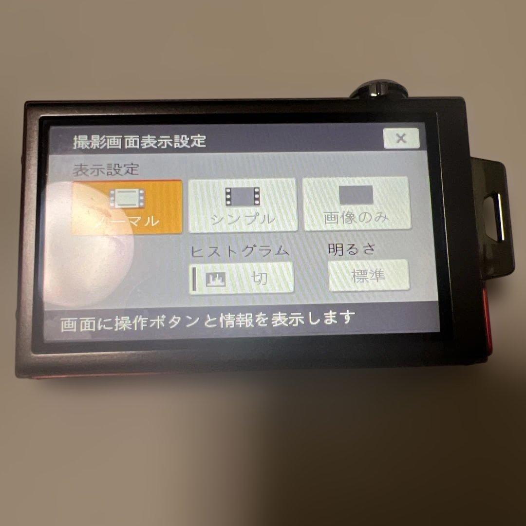 SONY Cyber-shot DSC-T900 レッド