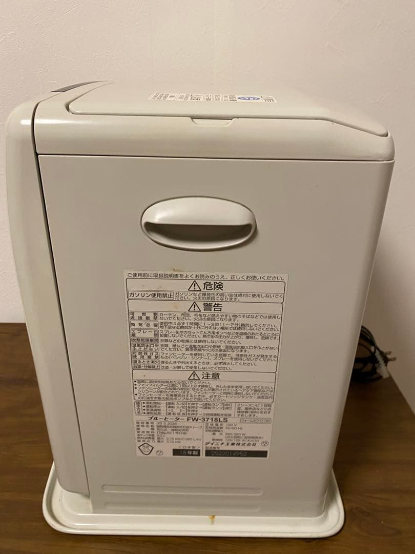 ダイニチ ブルーヒーター FW-3718LS ファンヒーター 暖房