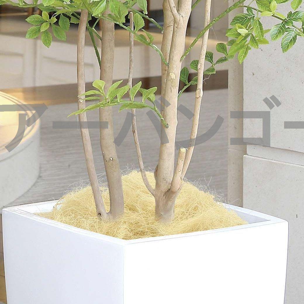 ☆日本製☆☆☆フェイクグリーン光の楽園 アーバンゴールデンリーフ高さ１．８ｍ