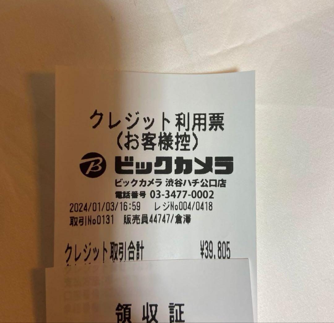 【美品】AirPods Pro 第2世代　USB-Cモデル