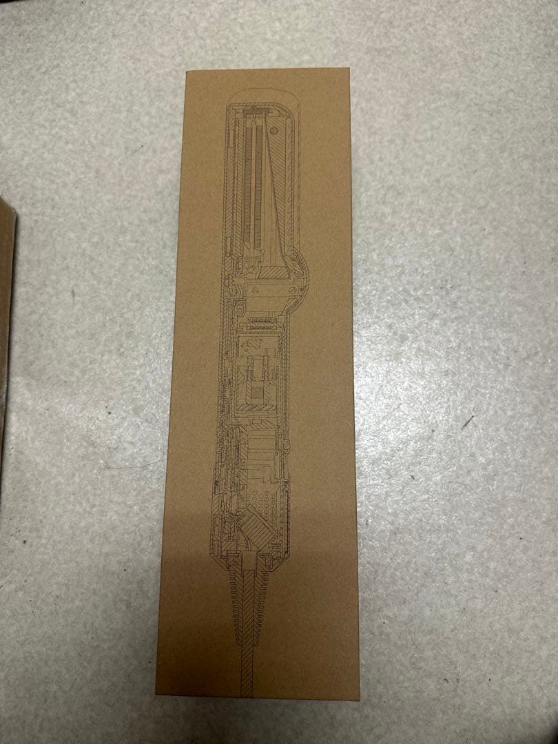 ダイソン Airstrait ストレイトナー HT01 新品未開封