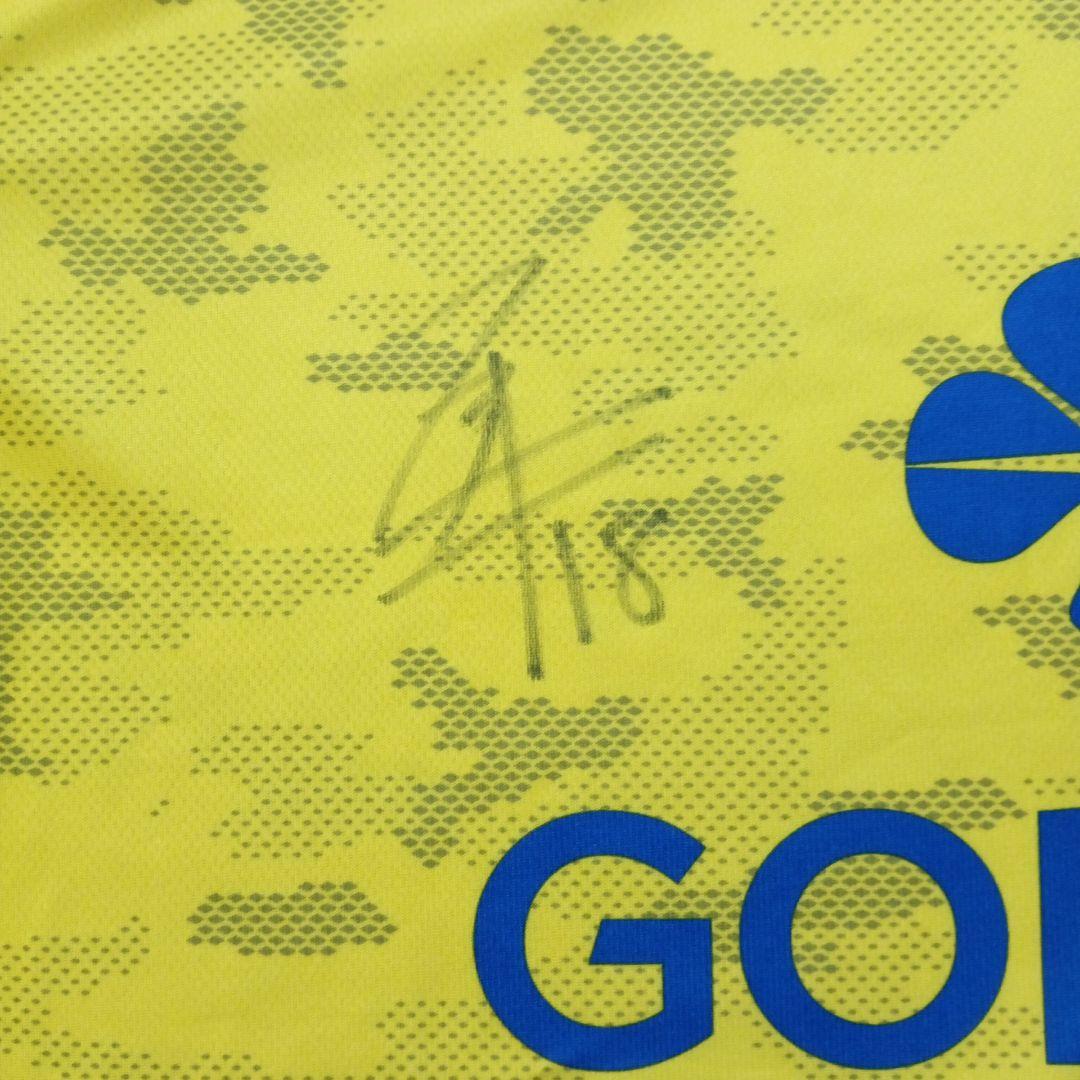 超レア！！STVV日本人5選手のサイン入りユニ　鎌田、冨安、遠藤、木下、関根選手