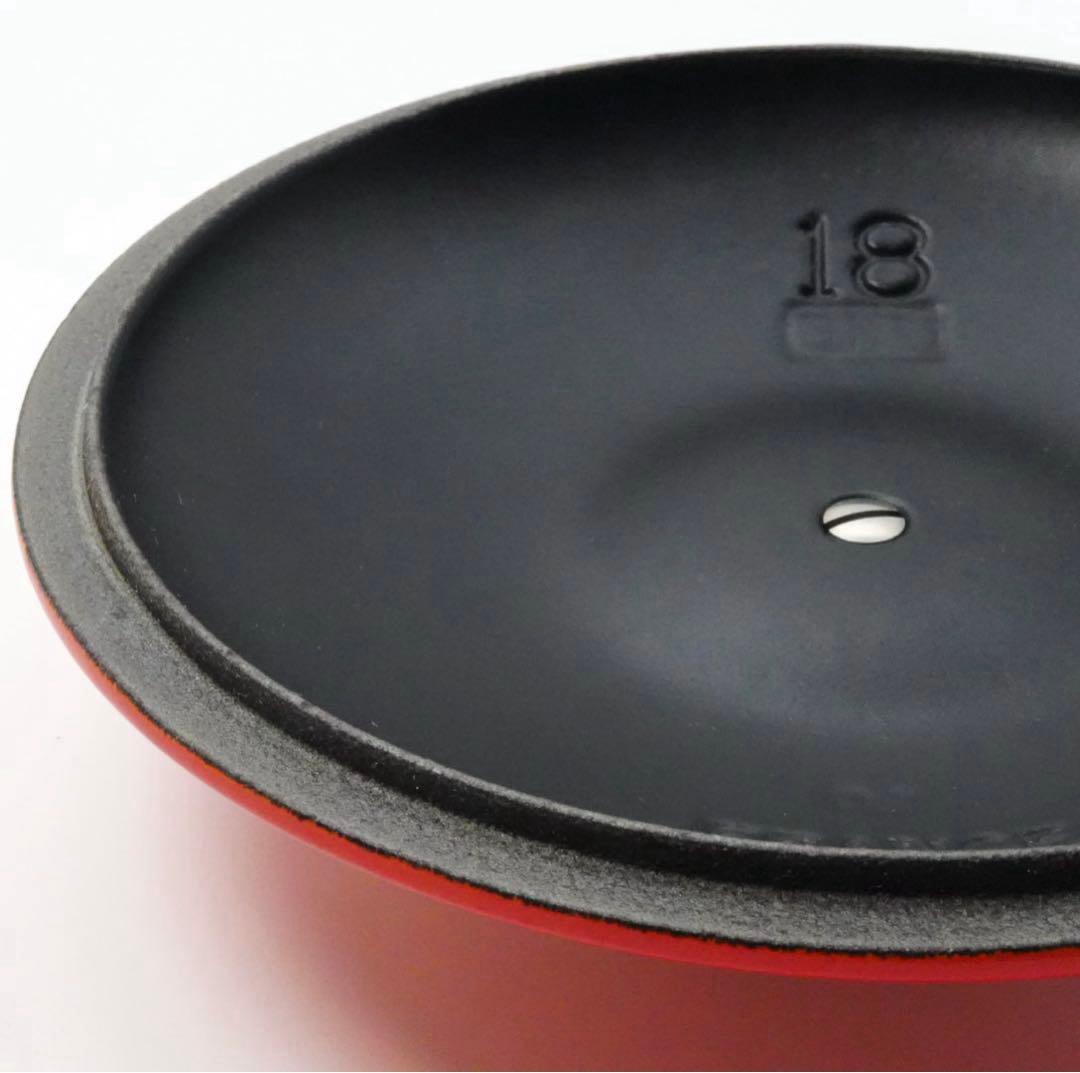 【美品】LE CREUSET　ココット エブリィ オレンジ 18cm