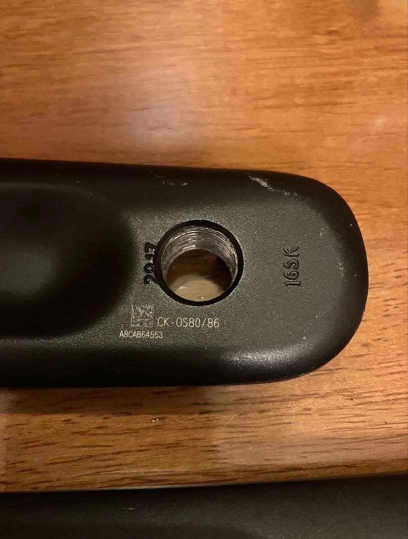 Vision TRACK クランク　bb ピストクランク