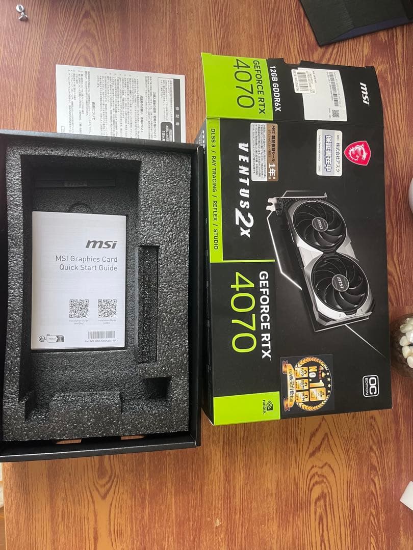 GeForce RTX 4070 MSI グラフィックボード デュアルファン