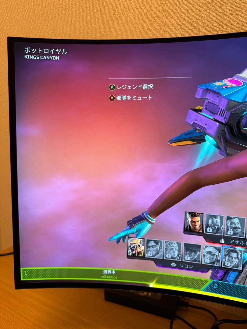 LG 45GX950A-B 44.5インチ OLEDモニター