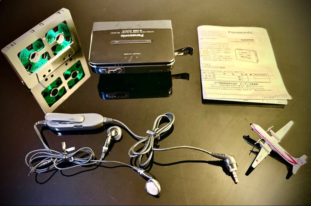 カセットウォークマンPanasonic RQ-SX22V「整備済み、完動超美品」