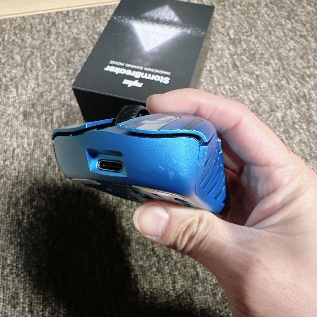 Pwnage StormBreaker マグネシウムゲーミングマウス