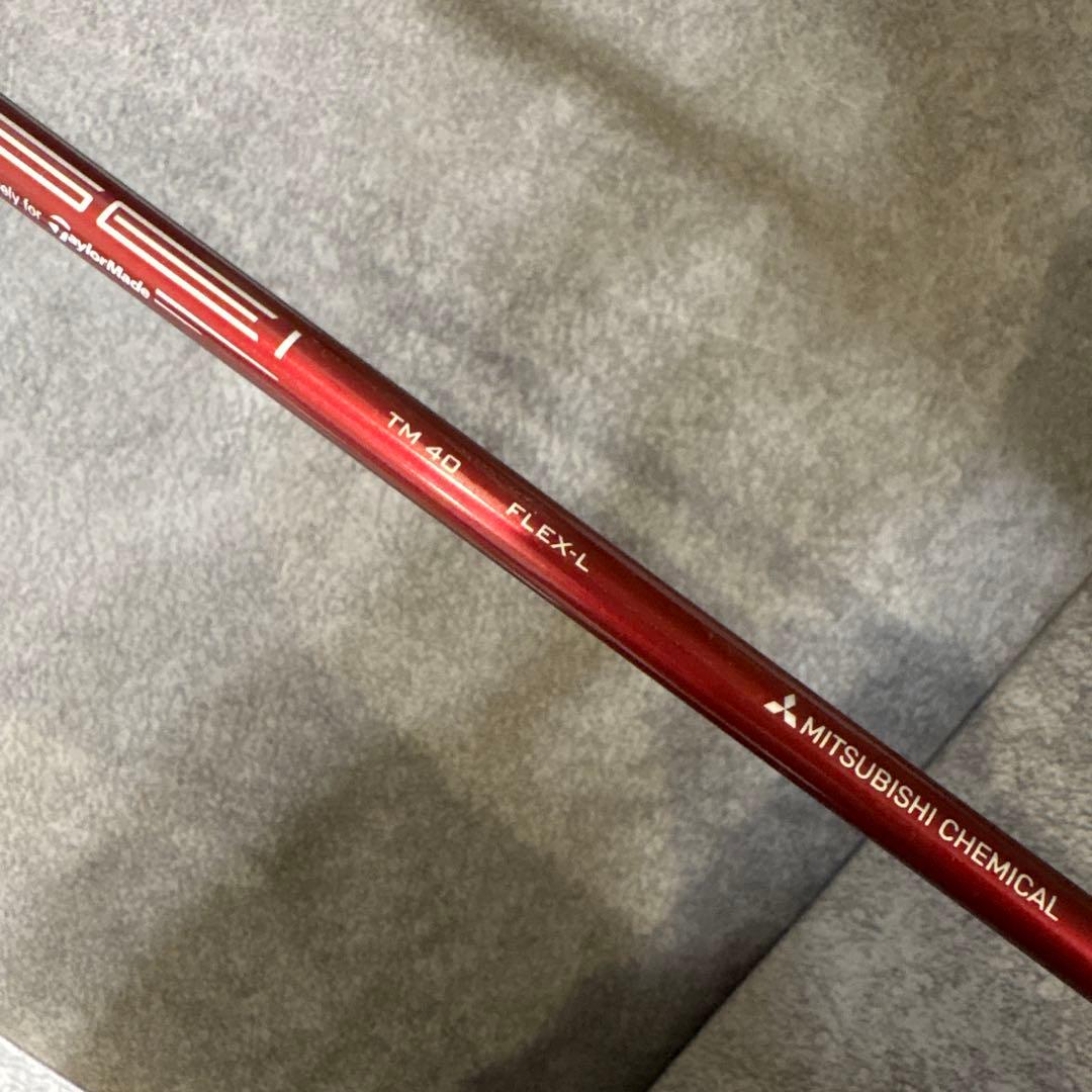 テーラーメイド　ステルス　フェアウェイウッド3番（レディース）stealth