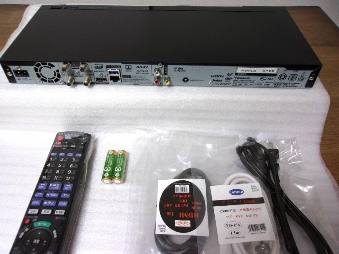 動作品DIGA 4K/DMR-BRW1020（HDD/1TB/２チューナー）②