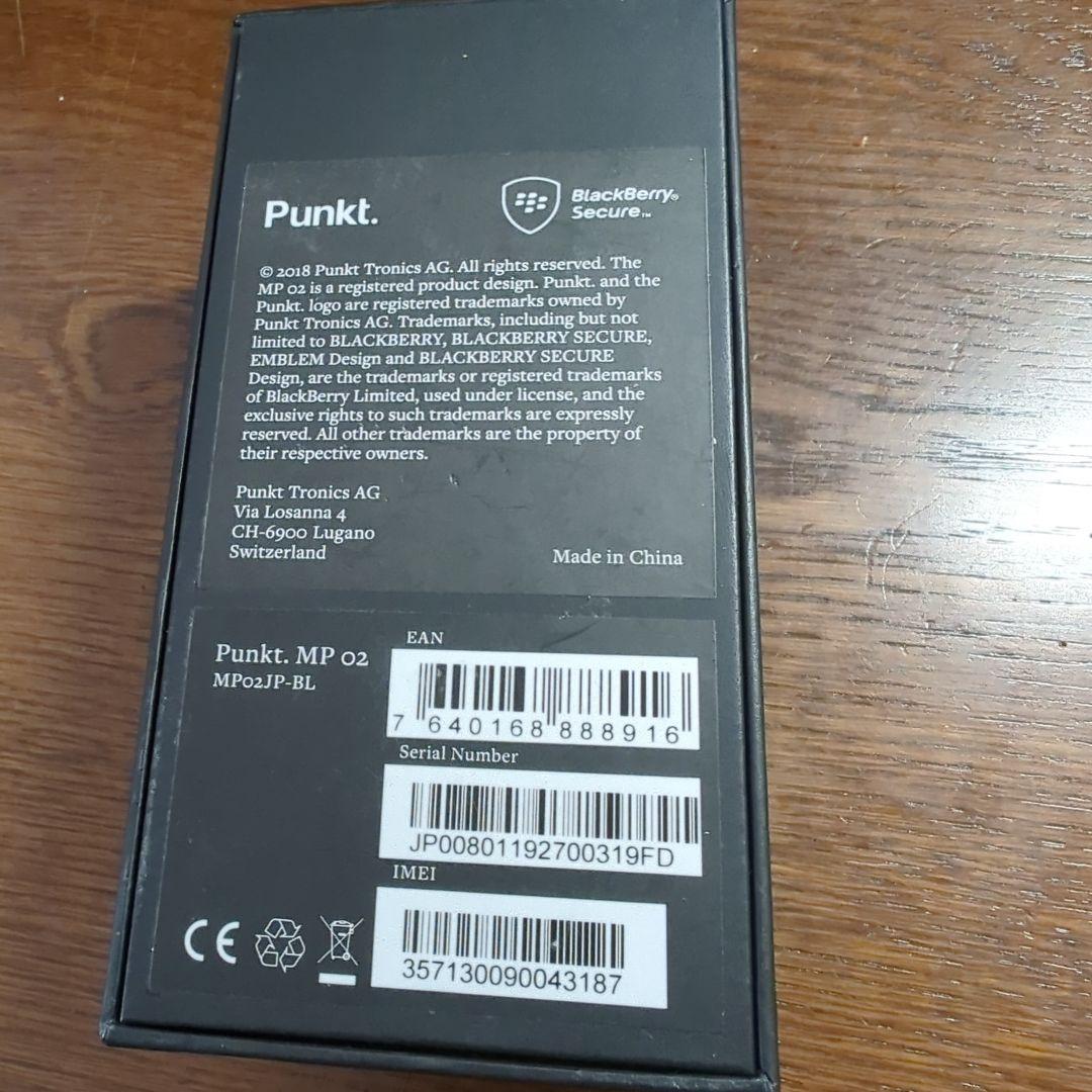 その他 Punkt. MP02