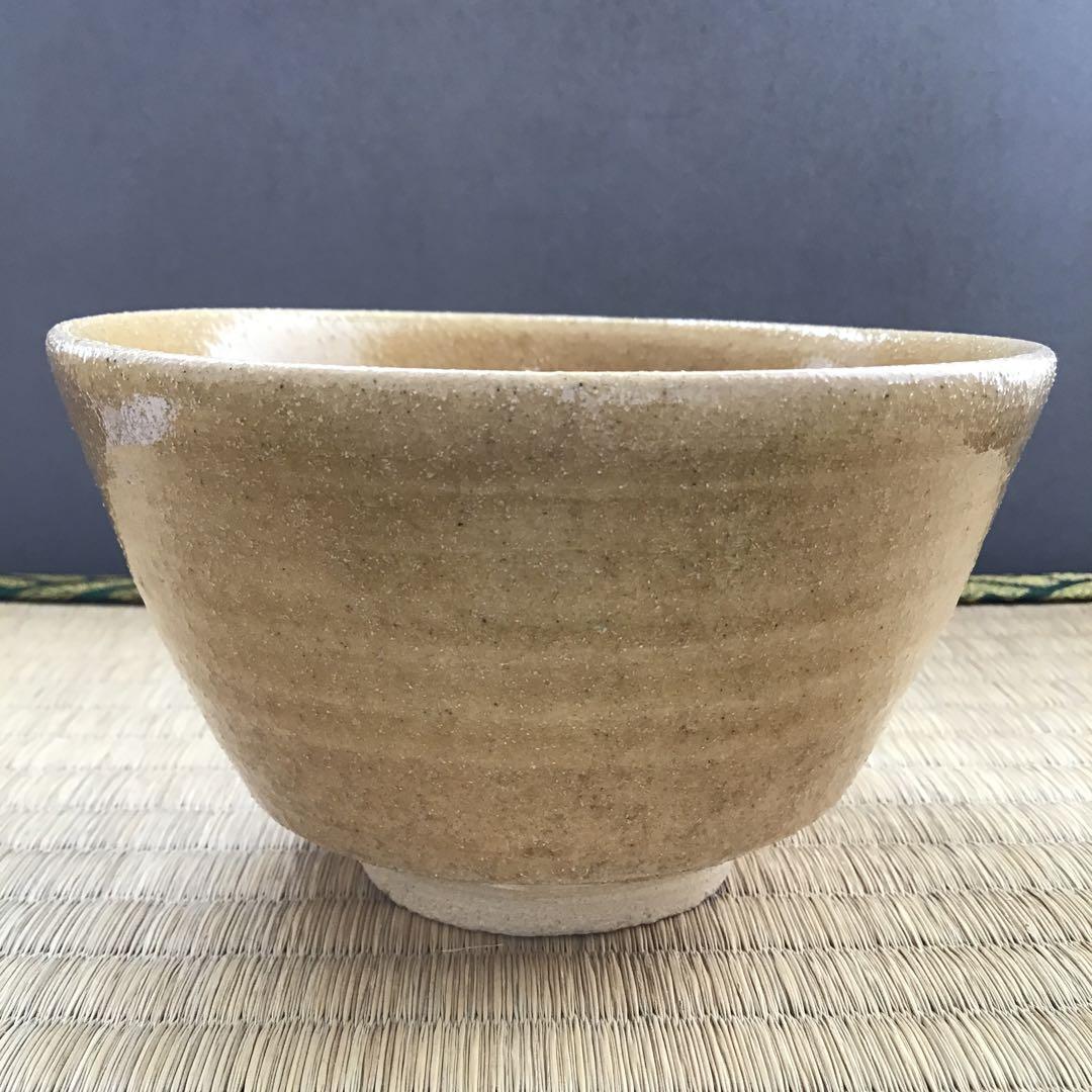 茶道具　黄瀬戸茶盌　背戸窯　加藤釥作　栞　共箱　S14CW