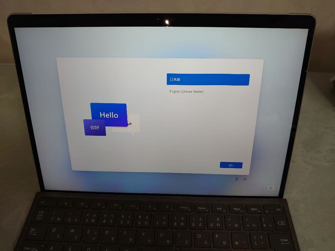 【美品】Microsoft Surface pro8 本体＋キーボード＋ペン