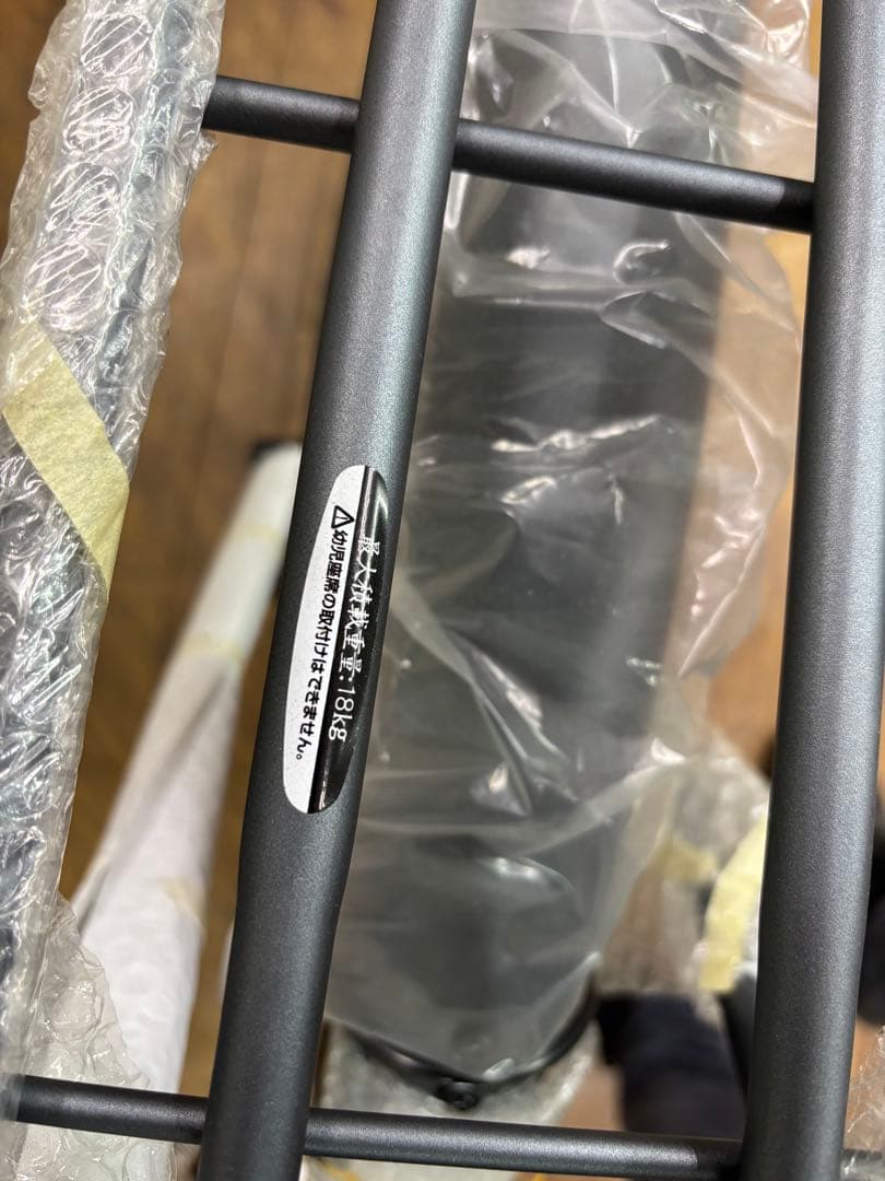 【閉店処分】シオノ　ターボオーバー　オートライト　変速付き