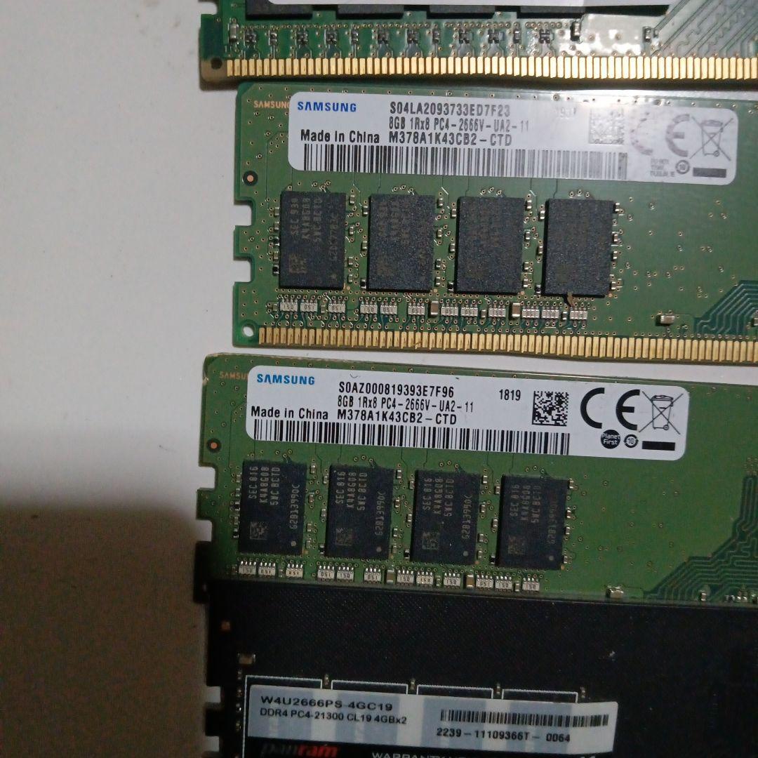 メモリ DDR3 DDR4　8GB 6枚 16GB 1枚