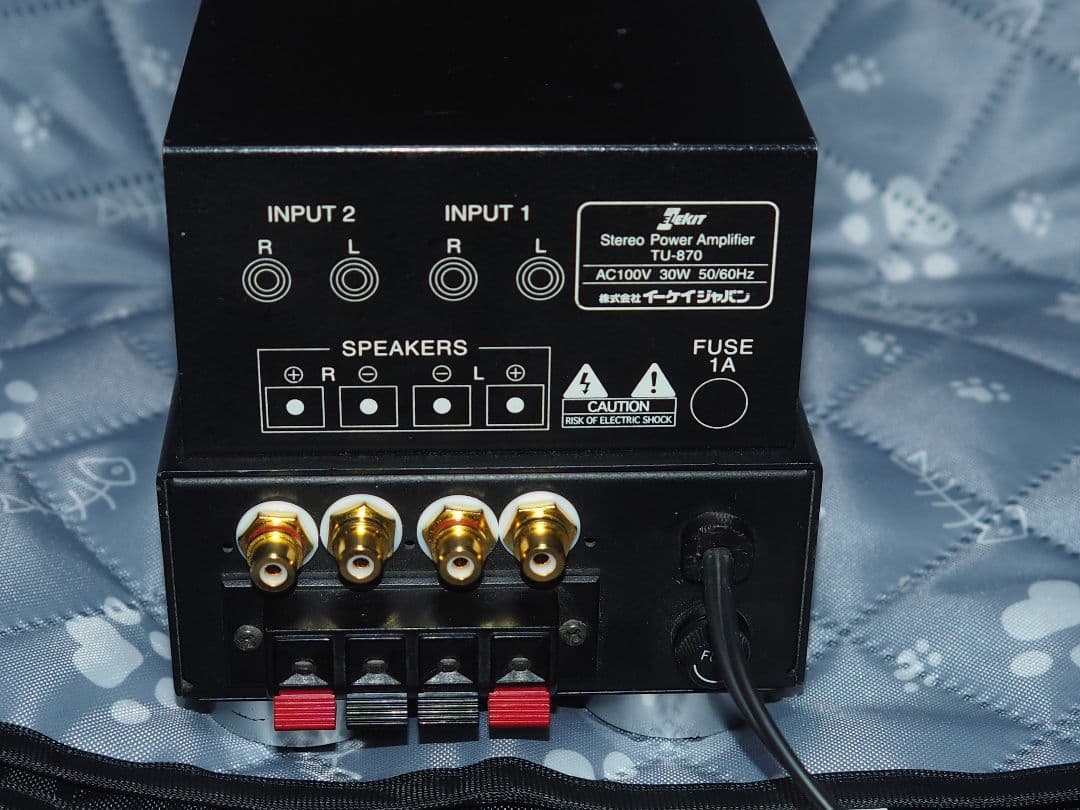 ハ*ツ様 エレキット　TU-870改