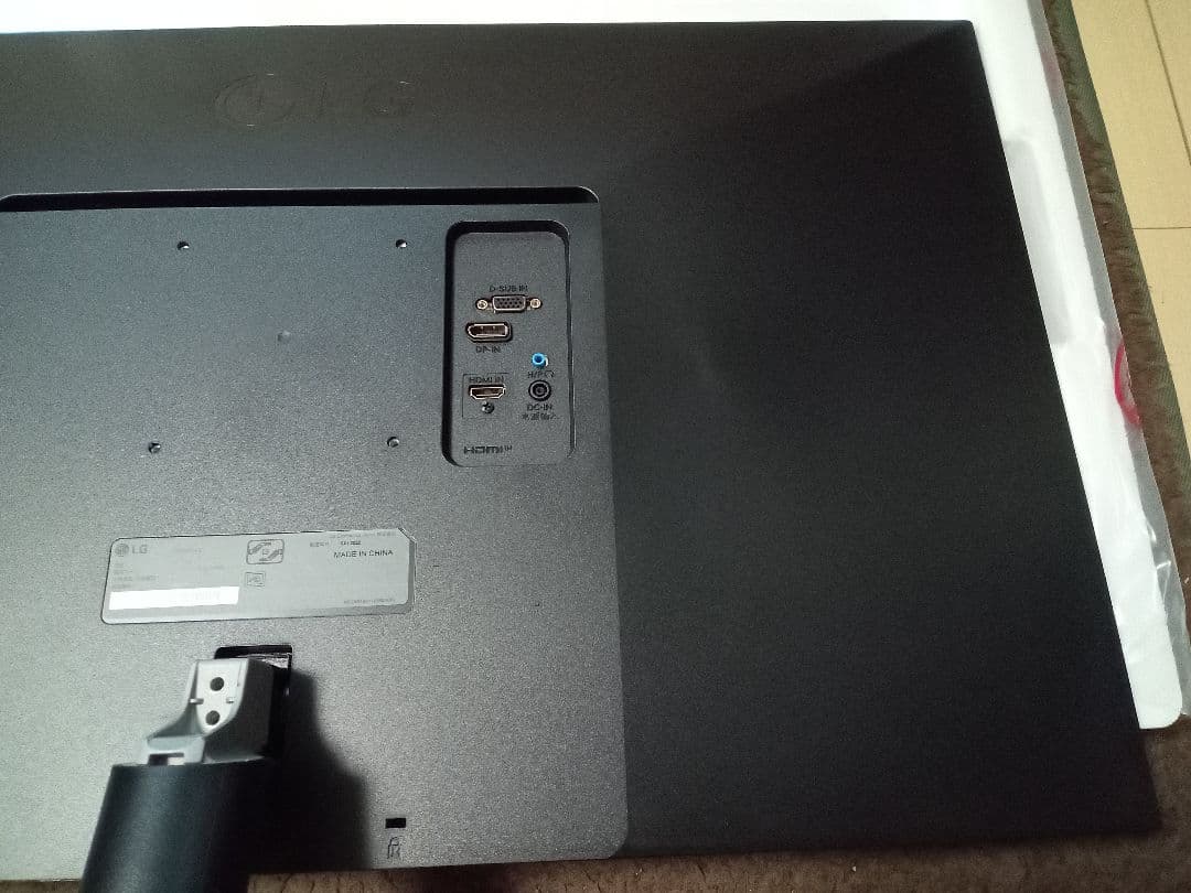 【完品】LG 32MP60G 32インチ モニター