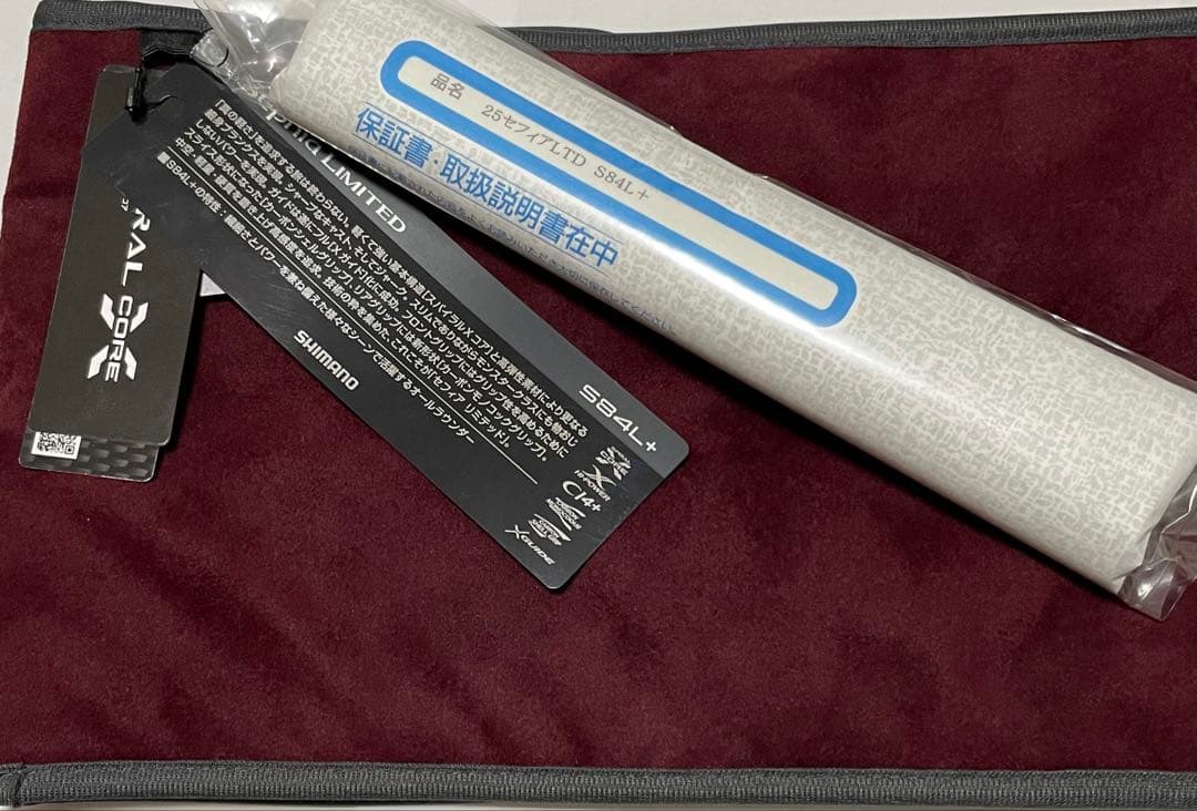 新品 シマノ 25セフィアリミテッド 84L+ エギング ロッド 84L