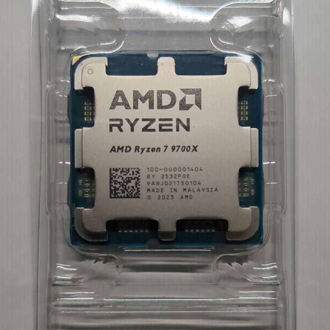 【新品未使用】AMD Ryzen 7 9700X CPU バルク品
