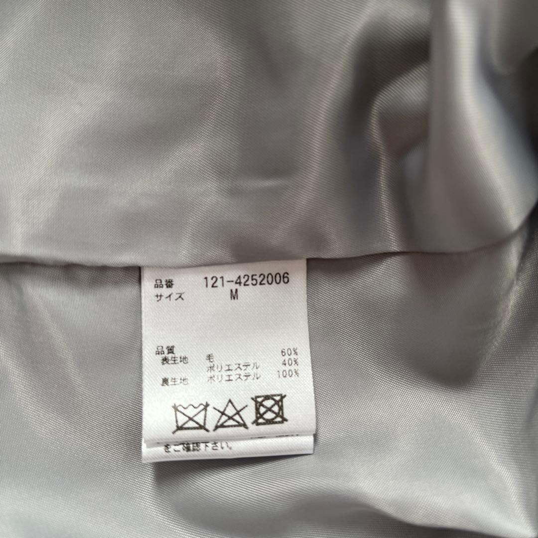 コクーンループ コート PROPORTION BODY DRESSING M