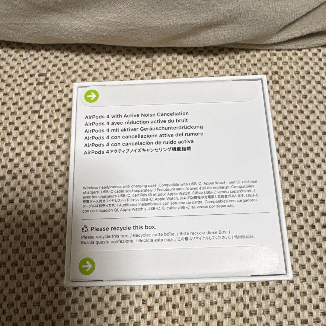 Airpods4 アクティブノイズキャンセリング搭載　正規品