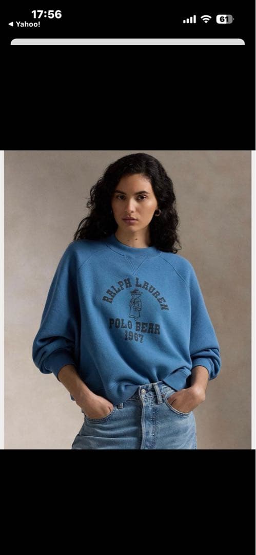 完売品　poloベア ポロベア オーバーサイズ フリース クルーネック